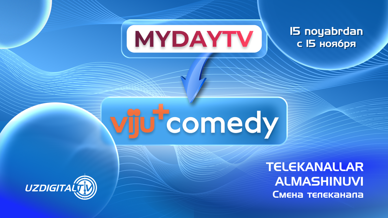 Hurmatli abonentlar!