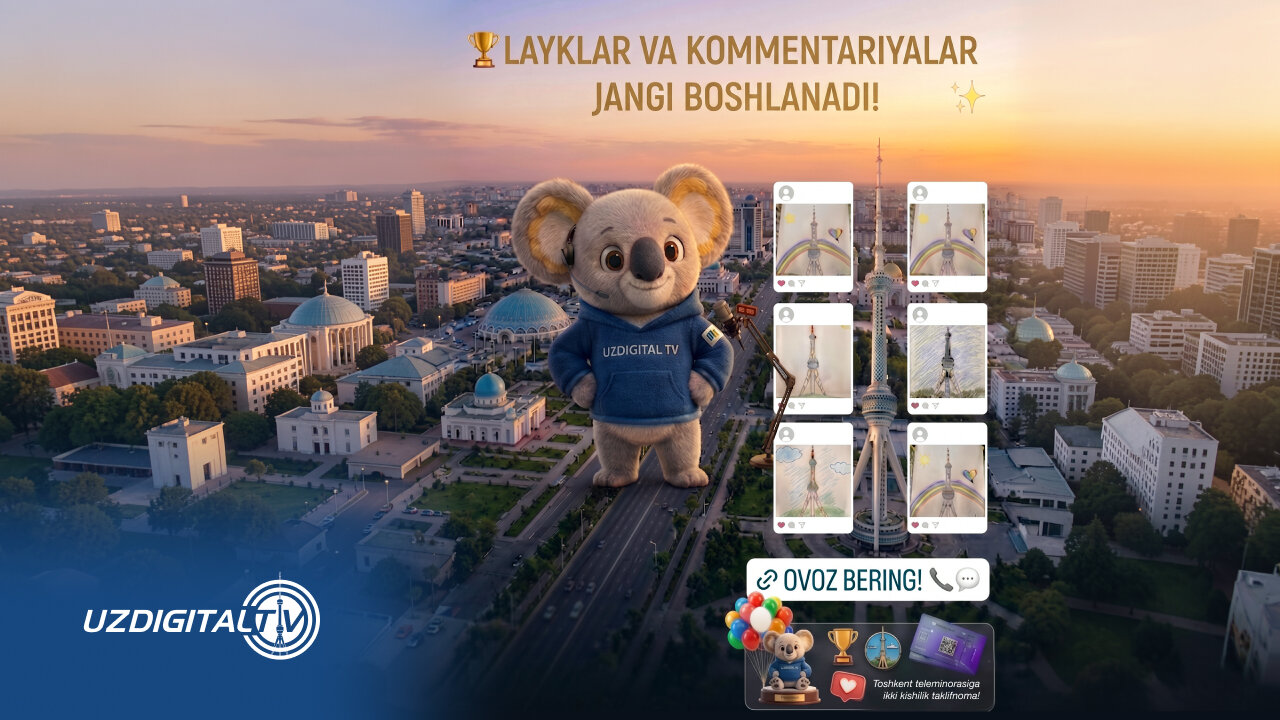 "Toshkent teleminorasi bolalar nigohida" tanlovining ishtirokchilar ro‘yxati e’lon qilindi!