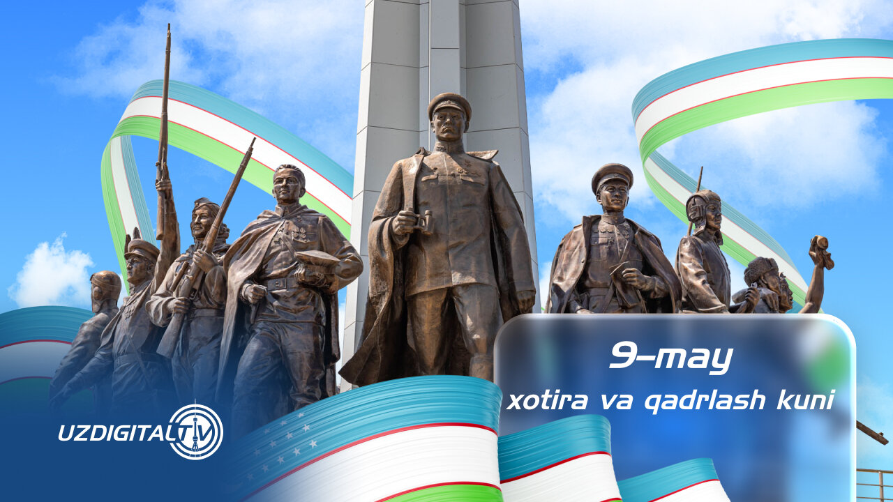 🇺🇿 Xotira va Qadrlash Kuni bilan!