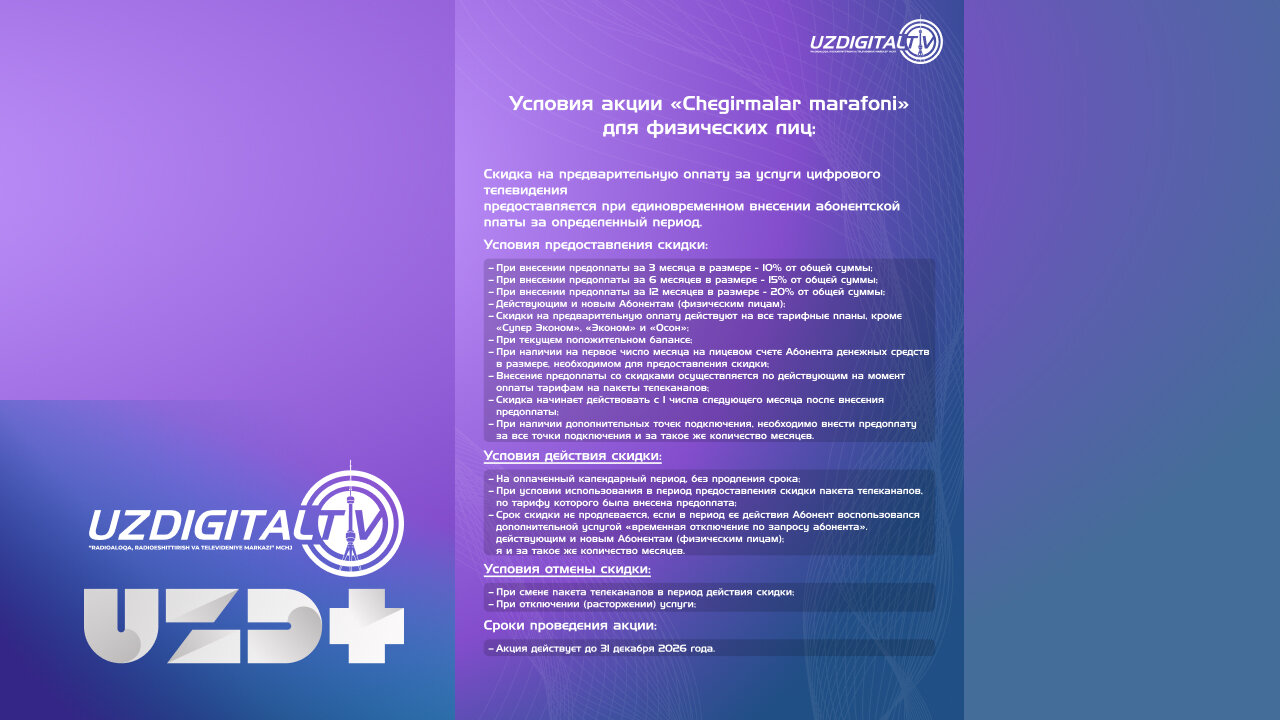 Slider 02